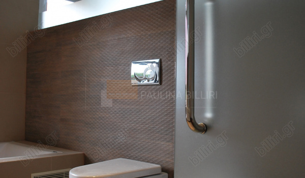 Μπάνιο - Bathroom